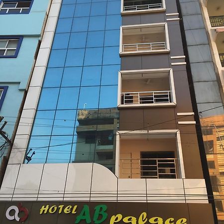 Hotel Ab Palace Dzsamsedpur Kültér fotó